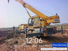 Buy XCMG XCT20L4 Used Crane / 3 Used XCMG XCT20L4 Crane 2019 Model / 3